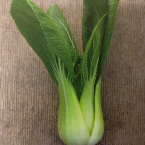 Pak Choi Goku F1